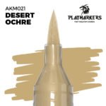 AKM021.jpg